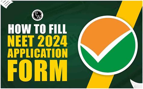 How To Fill Neet 2024 Application Form Steps To Be Followed