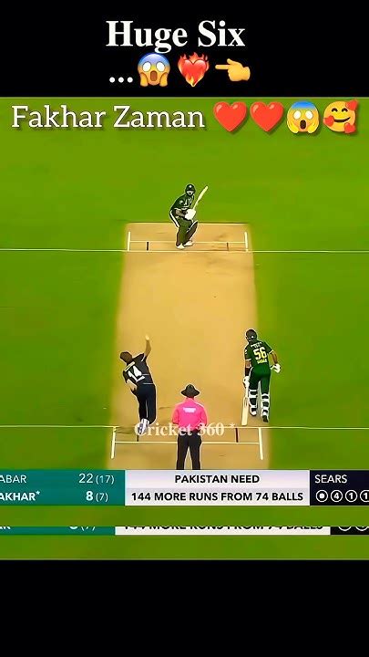 Fakhar Zaman Huge Six In The Cricket History 😬🔥 Cricket Fakharzaman