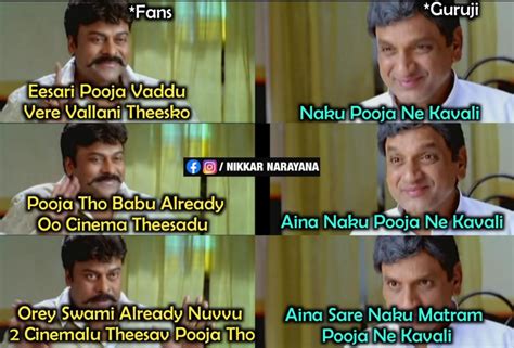 Pooja Hegde Memes