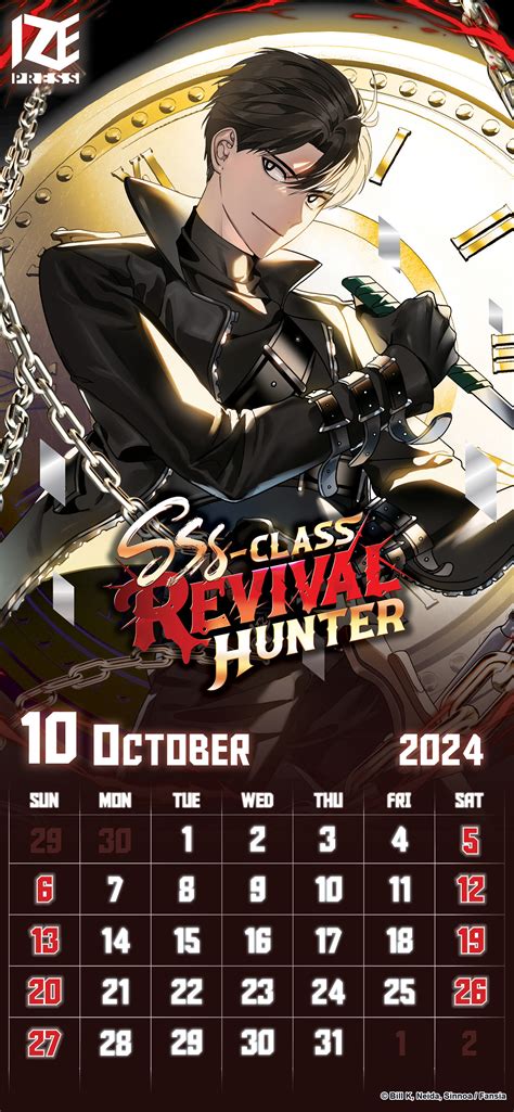 October 2024 Wallpaper Calendars | News | Yen Press