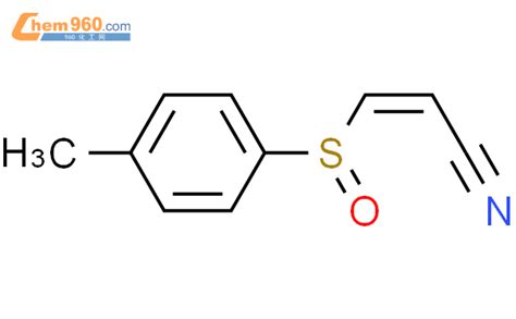 428513 03 5 2 PROPENENITRILE 3 S 4 METHYLPHENYL SULFINYL 2Z