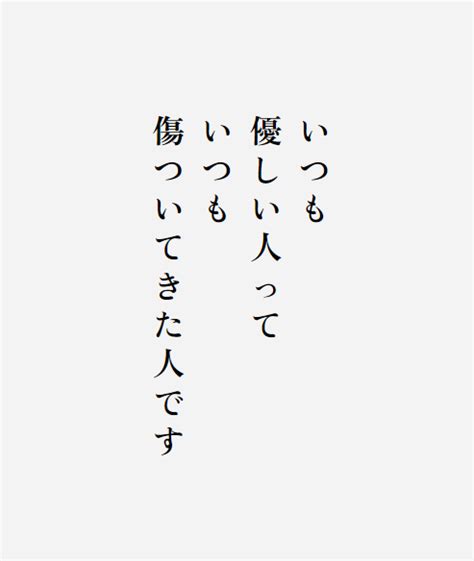 R O D Y on Twitter RT ryou iyasi これ本当にそうだと思う頑張ってきたね