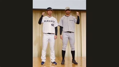 くふうハヤテが新入団会見 ユニホームも初披露―プロ野球：時事ドットコム