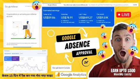 How To Get Google Adsense Approval In Hours Free Png Website