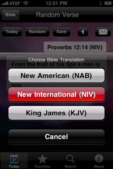 My Daily Bread (Bible Verse: NAB, KJV, NIV, Christian) Reference