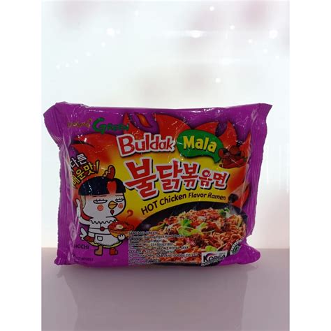 Jual Samyang Green Buldak Mala Spicy Hot Chicken Ramen 135gr Shopee