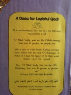 Laylatul Qadr Mini Display Umm Abdul Basir S Creative Corner