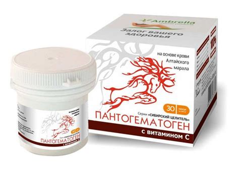 Пантогематоген в капсулах с витамином С, банка ПЭТ, капсулы 30 шт. по 0 ...