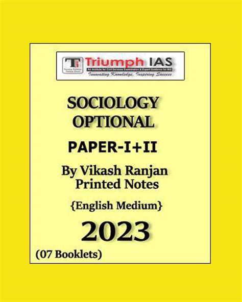 Vikas Ranjan Triumph Ias Sociology Optional Paper Iii Printed Notes