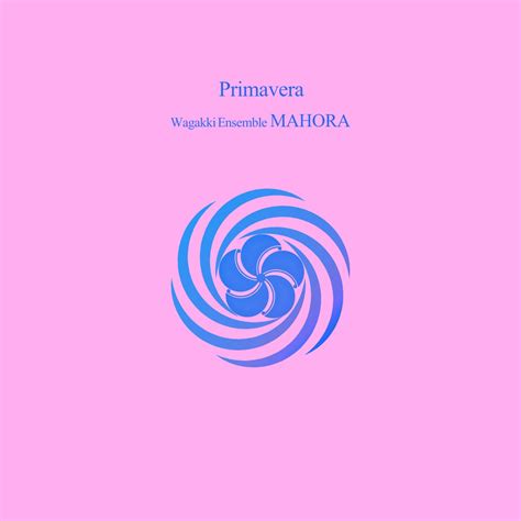 Primavera Ep Apple Music