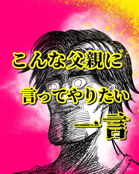 飲食店で隣の客に言いたくて言えなかった一言に共感の嵐「面白すぎるww」「私もあります」 ラジトピ ラジオ関西トピックス