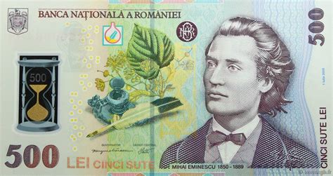 Lei Romania P B Banknotes