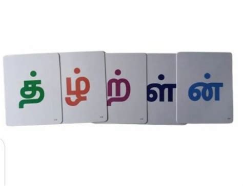 Paper Tamil Flash Cards At Rs 90piece In Coimbatore Id 25384452048