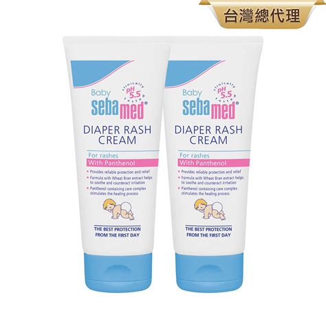 Sebamed 施巴 護疹膏100ml 2入組 Pchome 24h購物