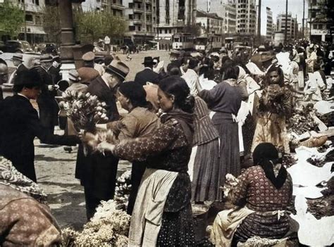 1941 La Universitate în Stânga Sus Parte Din Biserica Enei și