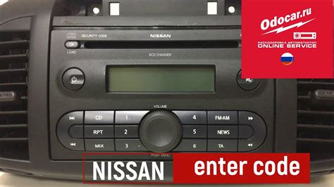 Nissan Micra And Notehow To Enter Radio Codeinstruction Youtube