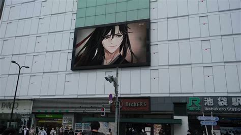 Gearous Animenyc D On Twitter At Ikebukuro Station Huge Screen