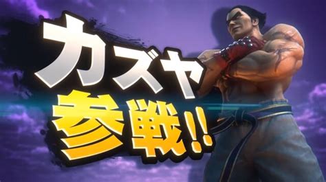 『スマブラsp』に『鉄拳』カズヤが参戦！ デビルカズヤの姿も確認【e3 2021】 インサイド