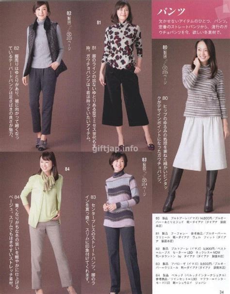 МОДА_FASHION