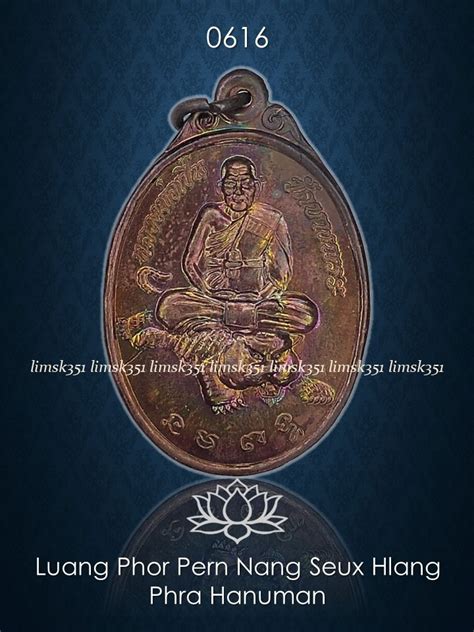 Thailand Buddha Amulets Luang Phor Pern Nang Seux Hlang