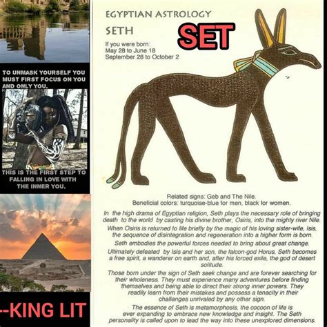 Pin by grandpoobah on Egyptian Dieties | Kemetic yoga, Egyptian gods ...