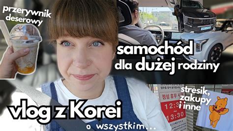 Samoch D Dla Du Ej Korea Skiej Rodziny Stresik Zakupy I Inne Daily