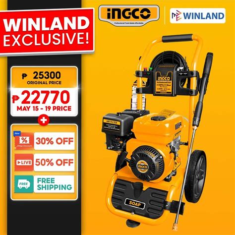 Ingco By Winland 6 0HP Gasoline High Pressure Washer 208CC 4 Stroke IPT