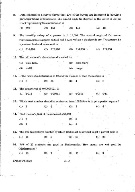 Sainik School Aissee 2021 Question Paper For Class 9 Aglasem