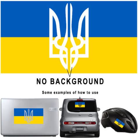 Ukrainian Flag Trident Vinyl Decal Sticker Car Window Glory To Ukraine