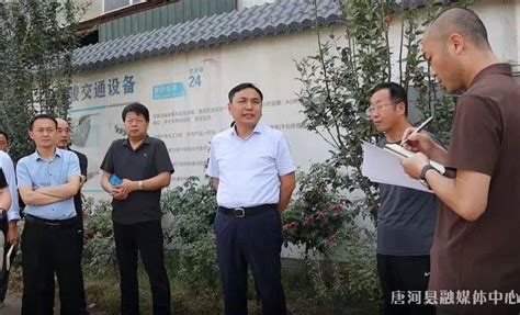 唐河县长乔国涛就开发区“低效用地”盘活工作现场办公要求识别空间