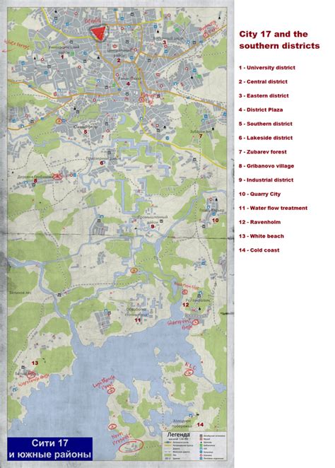 City 17 map translations : r/HalfLife