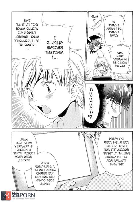 My Nut Sack Chapter ZB Porn