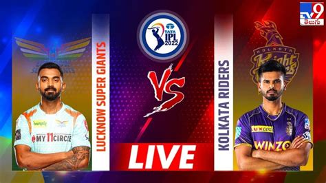 Lsg Vs Kkr Highlights రాణించిన లక్నో బౌలర్లు కోల్‌కత్తాపై 75 పరుగుల