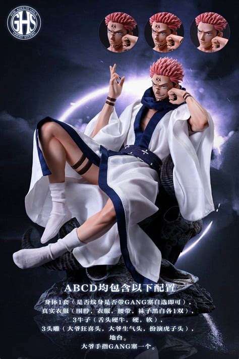 Scale Ryomen Sukuna Jujutsu Kaisen Resin Statue Ghost Studios