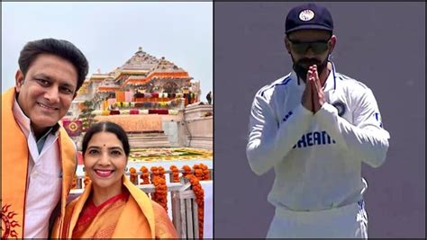 Ayodhya Ram Mandir Inauguration - Virat Kohli, Rohit Sharma, Neeraj ...