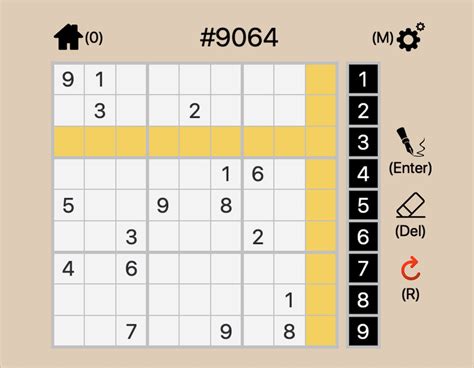 Sudoku Monster 49 151 Hardest Puzzles中文版 Sudoku Monster 49 151