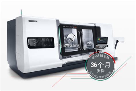 德马吉森精机 日本 DMG MORI 复合车削中心 CTX gamma 2000 TC 51机床网