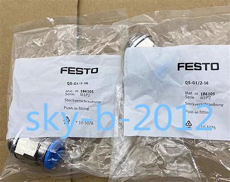 1 PCS NEW IN BOX FESTO Joint QS G1 2 16 186105 EBay