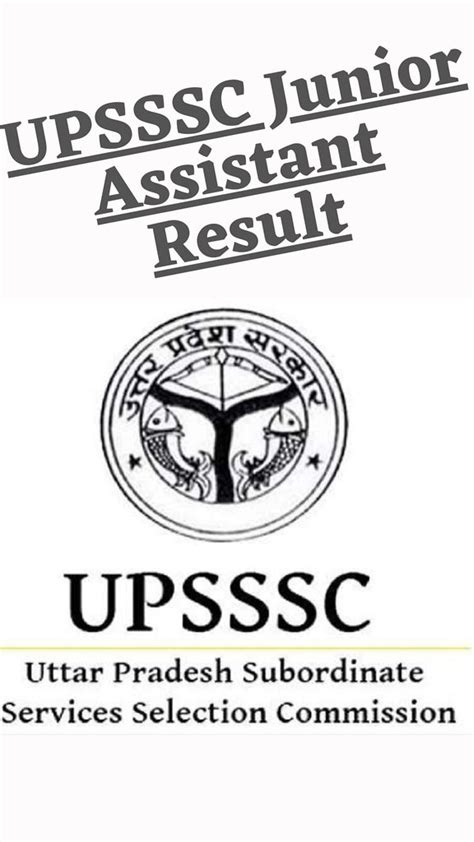 UPSSSC Junior Assistant Result UPSSSC Junior Assistant Res Flickr