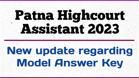 Patna High Court Assistant Answer Key Update Patna High Court