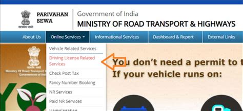 Indian driving licence renewal online || Renew driving licence after ...