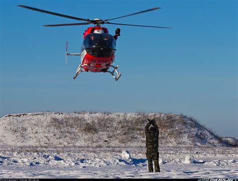 Eurocopter Kawasaki Ec 145 Bk 117c 2 Ukraine State Emergency