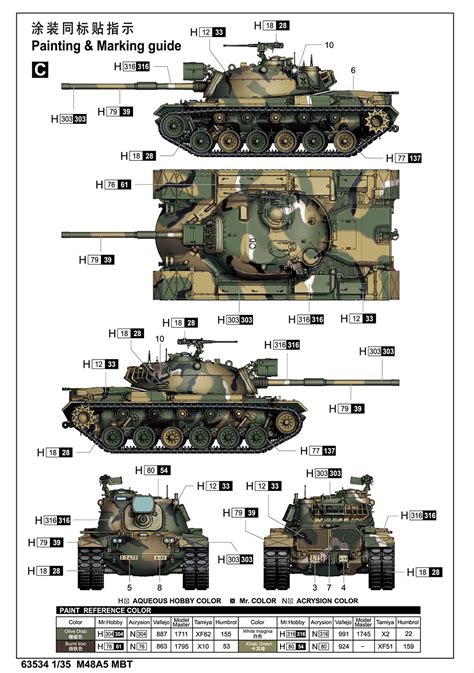 M48A5 MBT 1 35 Series Ilovekit