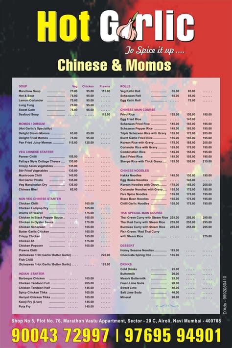 Hotel Menu Card Printing Service In Local Area At Best Price In Thane