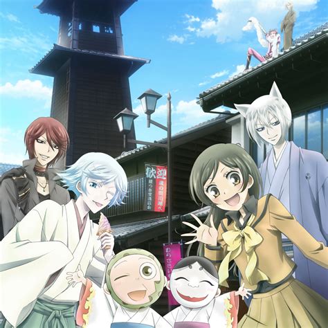 Kamisama Kiss — TMS Entertainment - Anime You Love