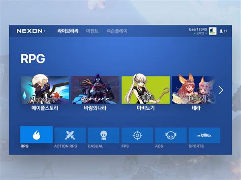 Nexon Game Launcher - Main Library by Hyunsu Lee on Dribbble