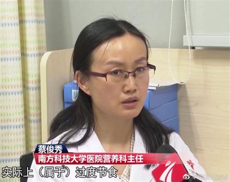 痛心！15岁女孩减肥不幸去世，其母亲：“她暗恋上一个男孩”！