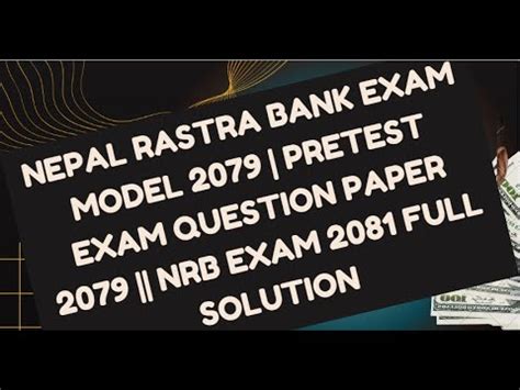 Nepal Rastra Bank Exam Model Pretest Exam Question Paper