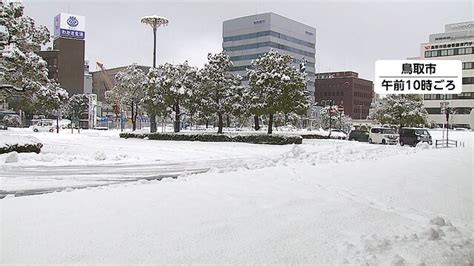 日本海側中心に大雪続く あすにかけ“警報級”も ライブドアニュース