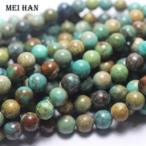 Meihan Wholesale Natural Anhui Turquoise Mm Smooth Round Beads For